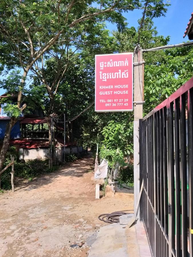 Khmer House Guesthouse Kep Esterno foto